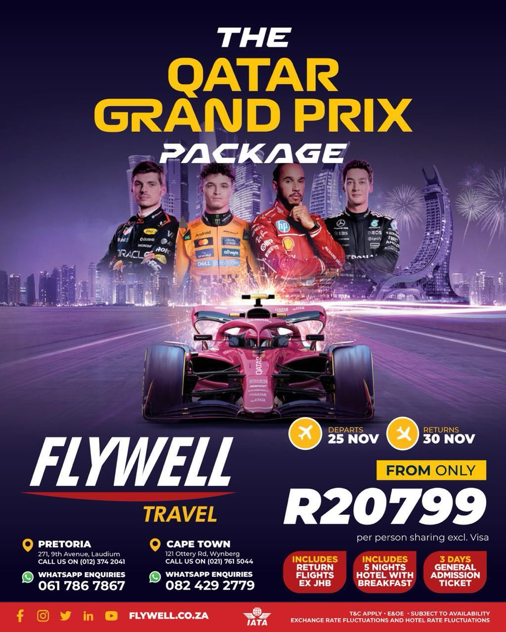 Qatar Grand Prix Package